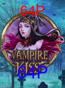 VampireKiss